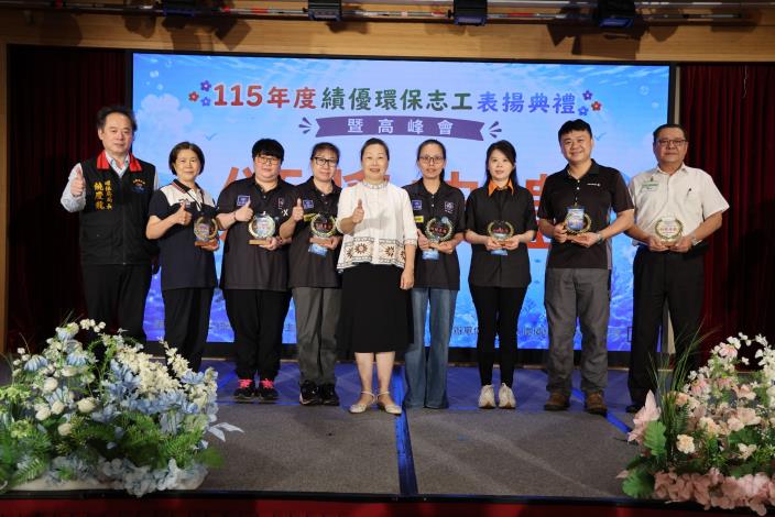 表揚114年綠色商店銷售環保商品績優單位_0.JPG