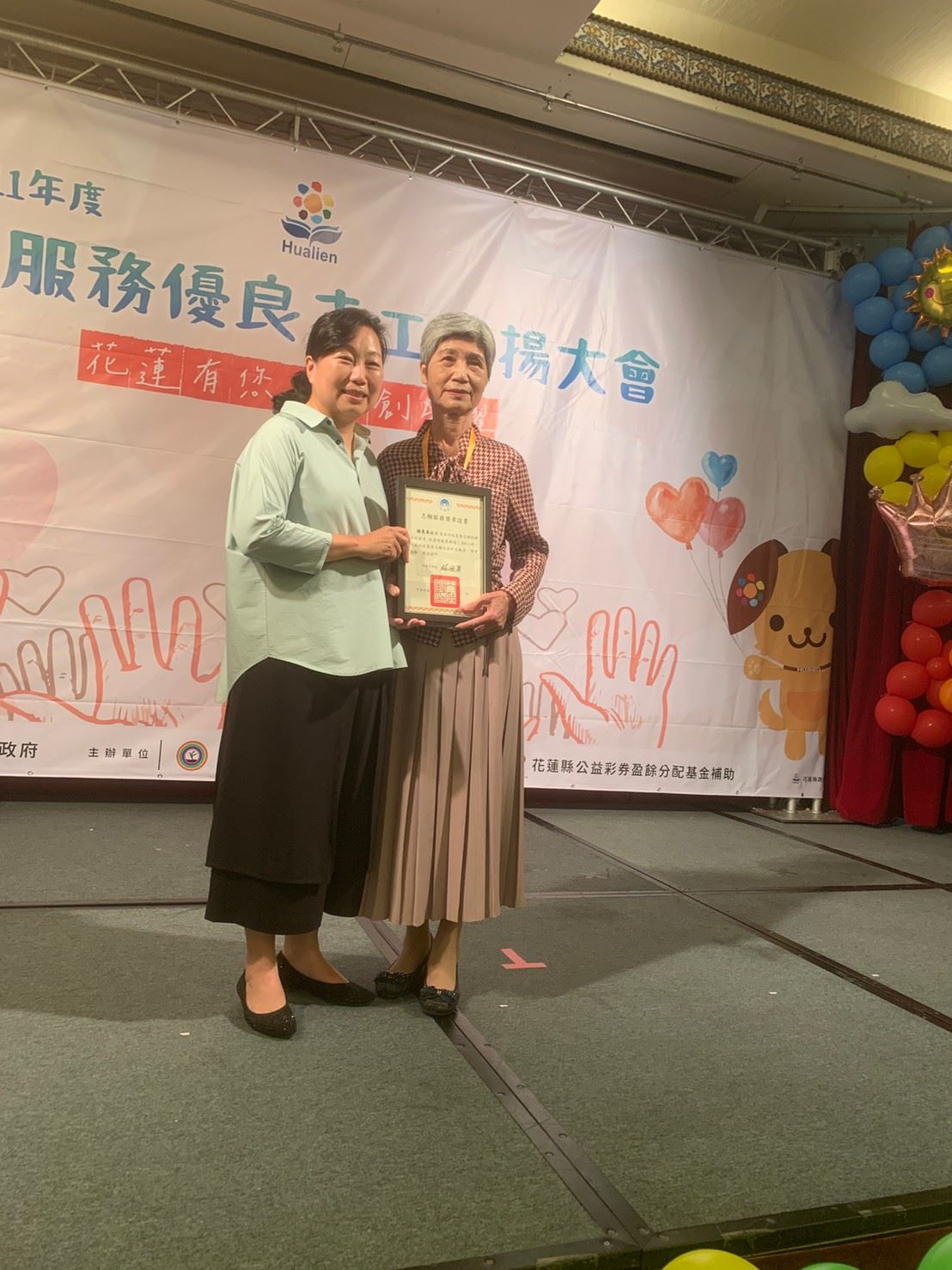 111年內政部志願服務榮譽榜  銀質獎  謝惠美