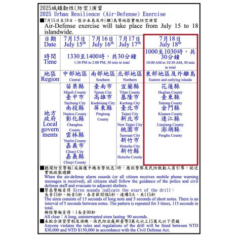 516439262_1176935967800876_2709092451475358584_n