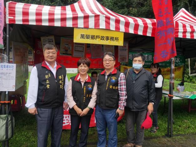 1091128愛戀花蓮在萬榮 健走活動_210420_5