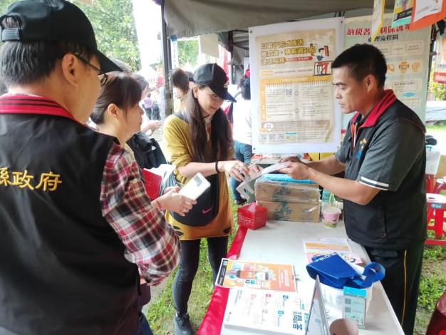 1091128愛戀花蓮在萬榮 健走活動_210420_1