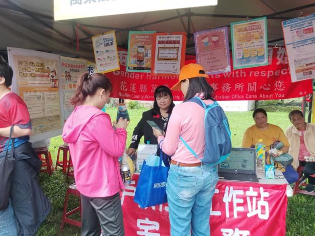 1091128愛戀花蓮在萬榮 健走活動_210420_3