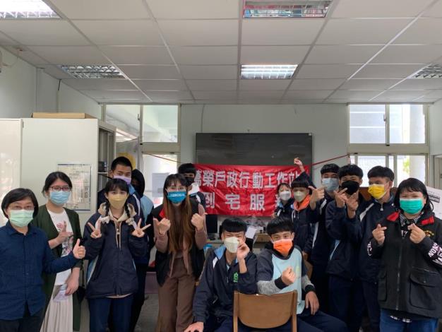 LINE_ALBUM_111年到校服務_250619_6