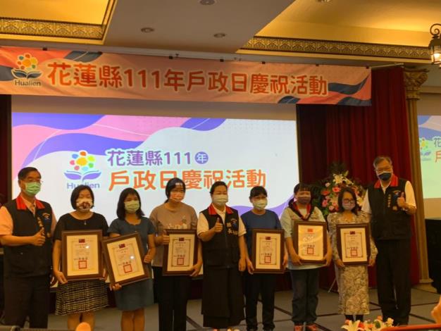 LINE_ALBUM_111戶政日_250619_1