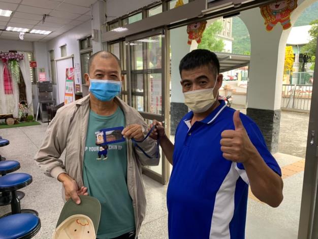 LINE_ALBUM_發送愛心乘車卡_250619_1