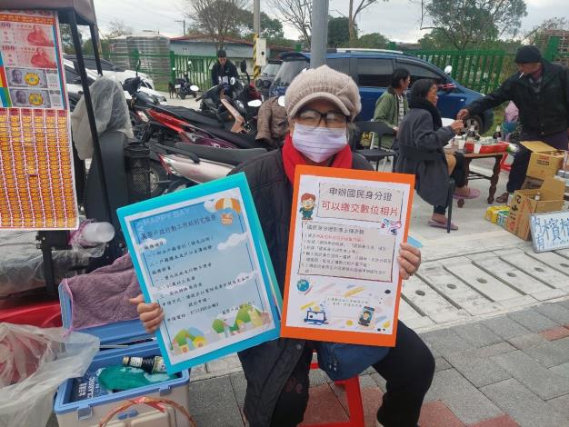 LINE_ALBUM_1111224明利馬太鞍基督長老教會宣導_250619_5