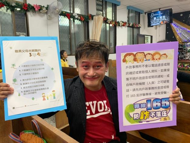 LINE_ALBUM_大馬園教會宣導_250619_3