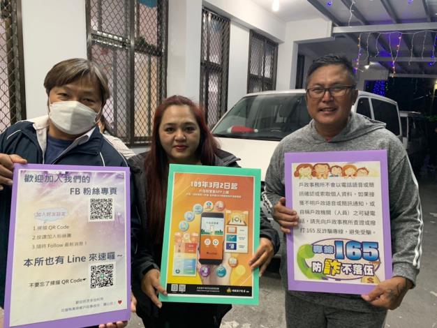 LINE_ALBUM_大馬園教會宣導_250619_4