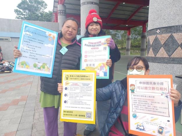 LINE_ALBUM_1111224明利馬太鞍基督長老教會宣導_250619_1