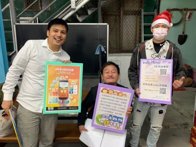 LINE_ALBUM_大馬園教會宣導_250619_5