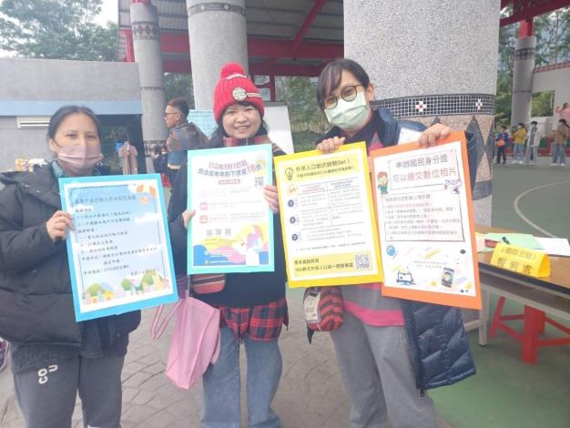 LINE_ALBUM_1111224明利馬太鞍基督長老教會宣導_250619_2