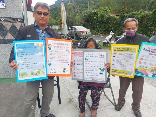 LINE_ALBUM_1111224明利馬太鞍基督長老教會宣導_250619_4