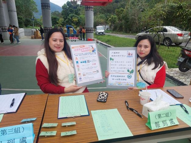 LINE_ALBUM_1111224明利馬太鞍基督長老教會宣導_250619_7