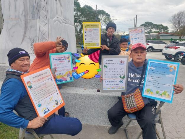 LINE_ALBUM_1111224明利馬太鞍基督長老教會宣導_250619_3