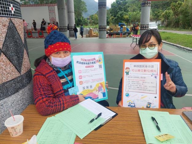 LINE_ALBUM_1111224明利馬太鞍基督長老教會宣導_250619_6