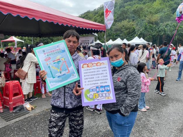 LINE_ALBUM_112.10.14太魯閣感恩祭戶政宣導_250619_7