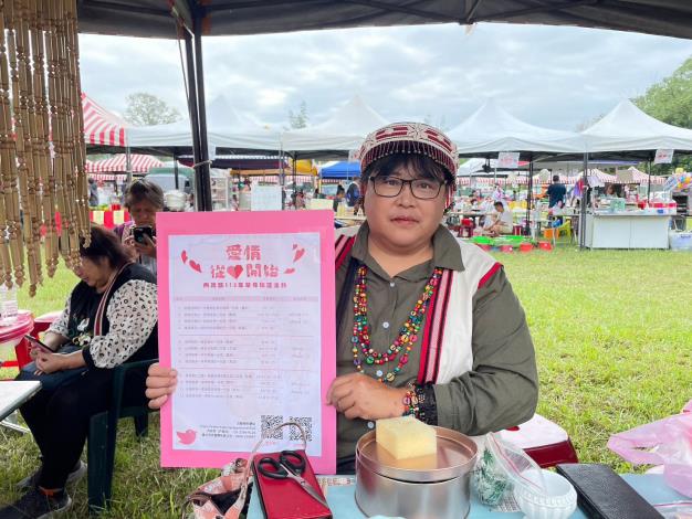 LINE_ALBUM_112.10.14太魯閣感恩祭戶政宣導_250619_11