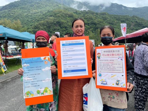LINE_ALBUM_112.10.14太魯閣感恩祭戶政宣導_250619_3