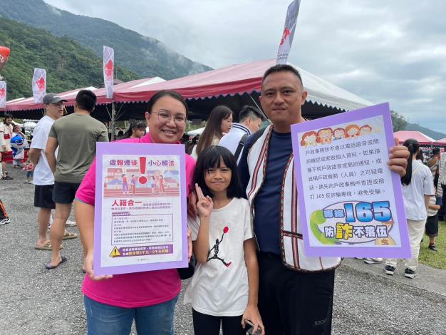 LINE_ALBUM_112.10.14太魯閣感恩祭戶政宣導_250619_2