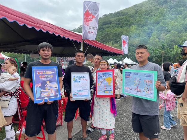 LINE_ALBUM_112.10.14太魯閣感恩祭戶政宣導_250619_8