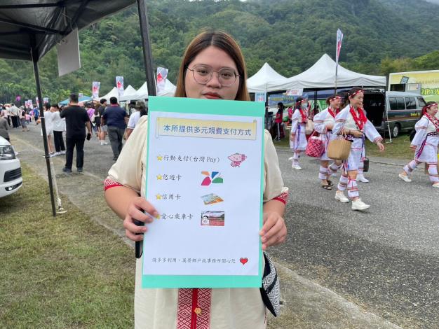 LINE_ALBUM_112.10.14太魯閣感恩祭戶政宣導_250619_9