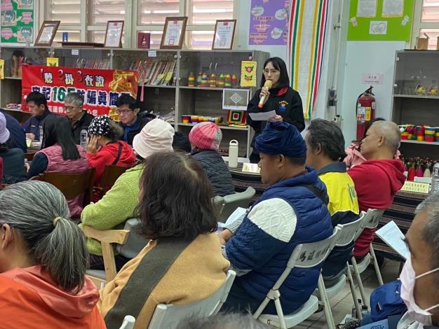 LINE_ALBUM_113年紅葉、馬遠、明利基層座談（宣導）_250624_5