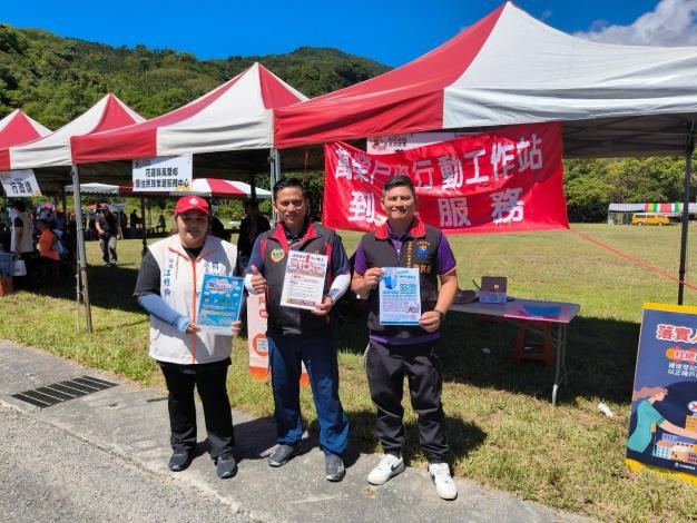 LINE_ALBUM_11376萬榮鄉原住民傳統射箭錦標賽戶政宣導_250624_1