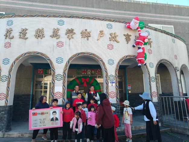 LINE_ALBUM_1131220萬榮國小參訪_250624_11