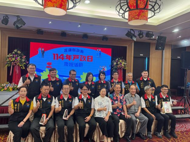 LINE_ALBUM_114719戶政日2_250823_3