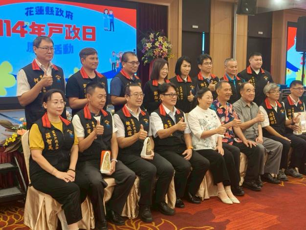 LINE_ALBUM_114719戶政日2_250823_2