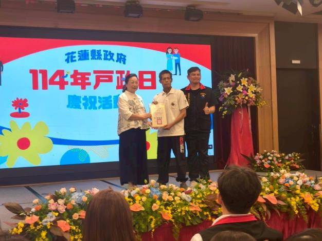 LINE_ALBUM_114719戶政日_250823_13