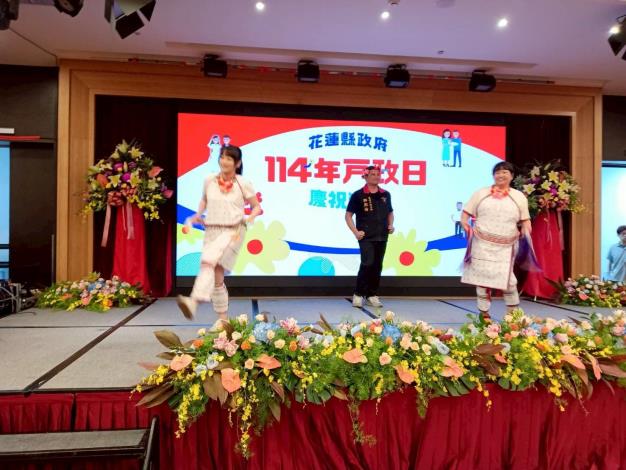 LINE_ALBUM_114719戶政日2_250823_7