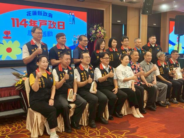 LINE_ALBUM_114719戶政日2_250823_1