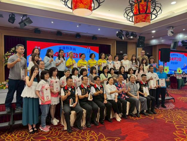 LINE_ALBUM_114719戶政日_250823_4