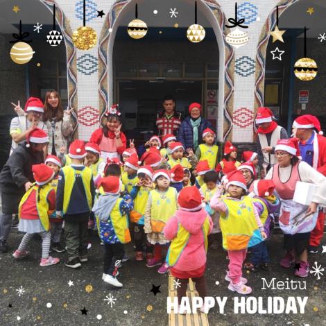 timeline_20191228_004625