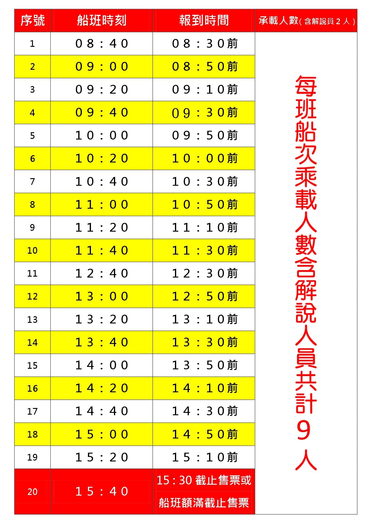 /001/Upload/421/relpic/19114/72068/eaafa1f9-cfbf-4173-acaf-93a854438cd5.jpg