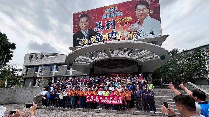 LINE_ALBUM_415-17村鄰長政令宣導活動_260420_12