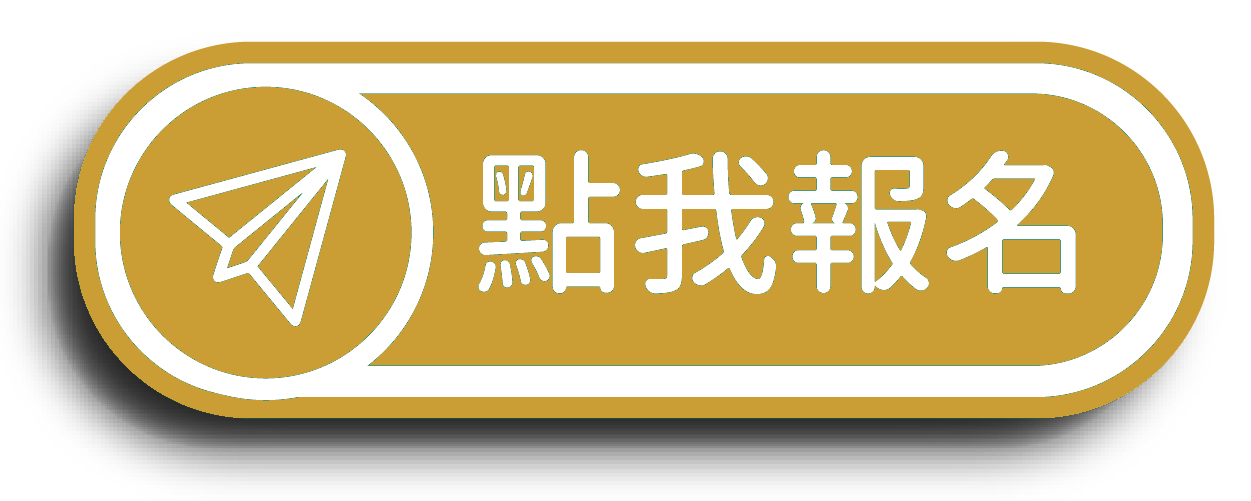 1130517举办空气污染防治宣导暨宜兰县苏澳七星岭步道环境教育活动(线上)报名表