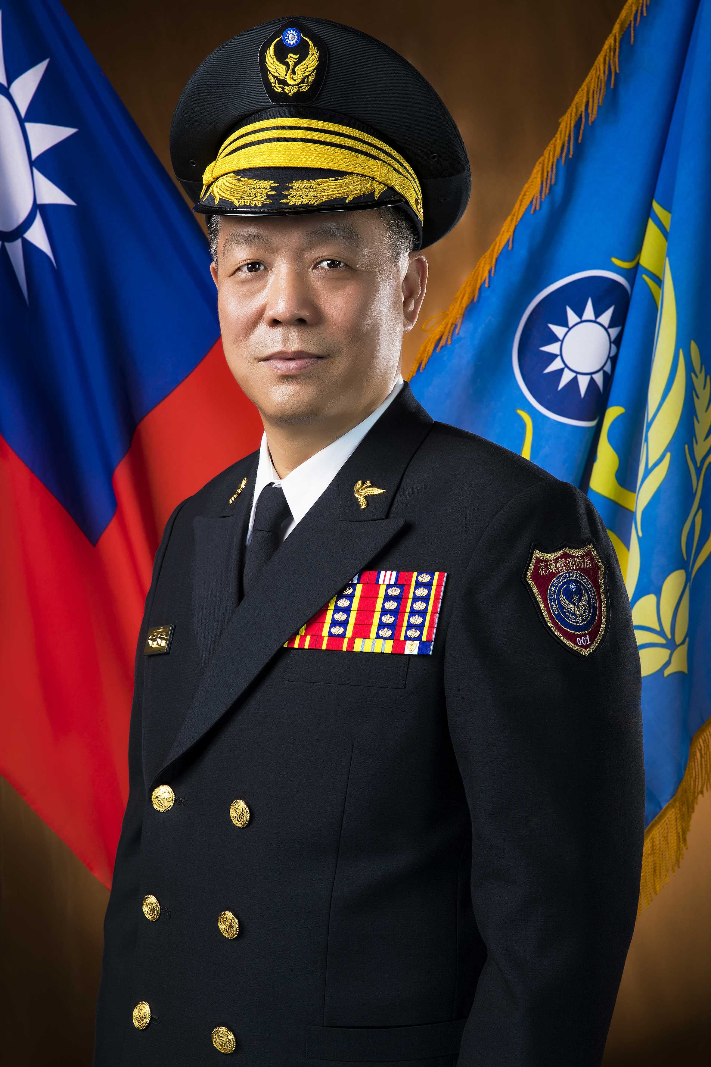 Hualien County Fire Bureau－Director-General－Lin,Wen-Rui