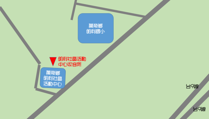 4.位置圖-明利社區活動中心.PNG