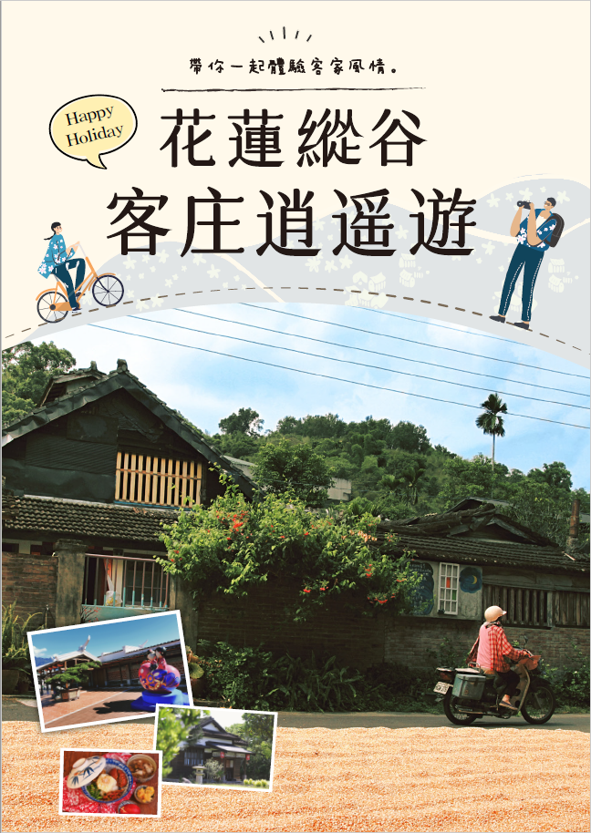 202112081132321530130