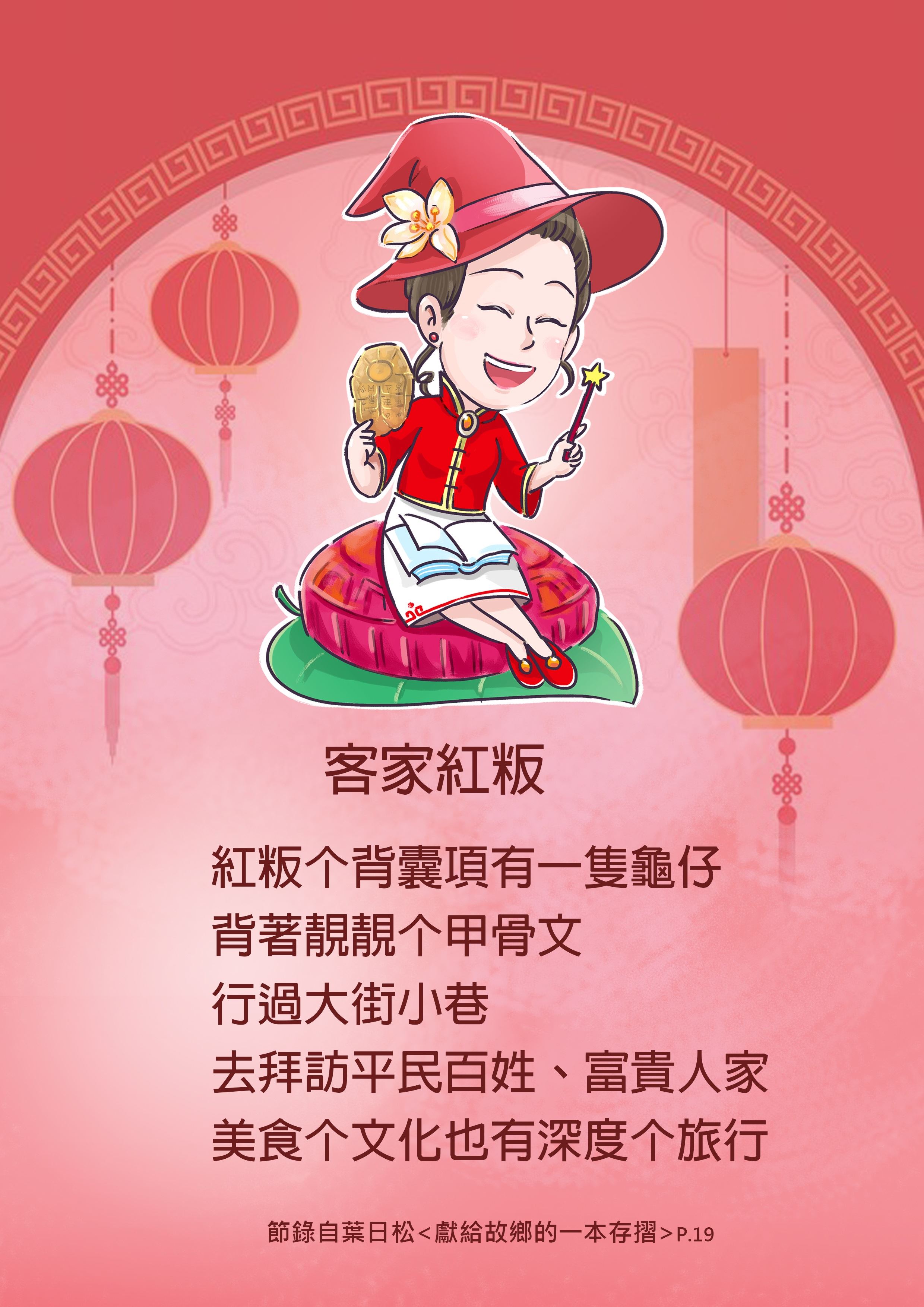 202210241027007189170