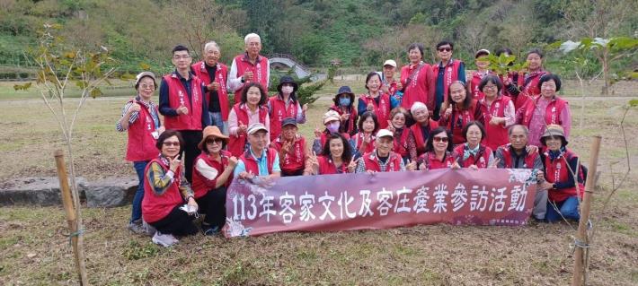 202502101820507095530