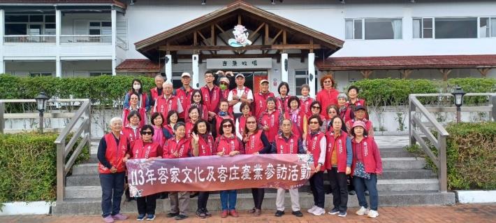 202502110842046592400