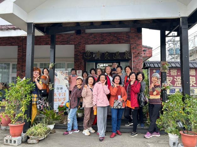 202502101821243386880