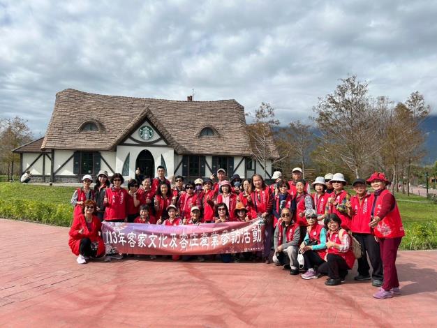 202502101820327308900 (1)