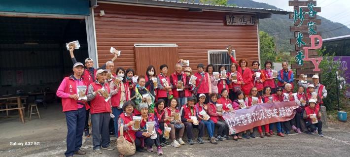 202502101822452467460