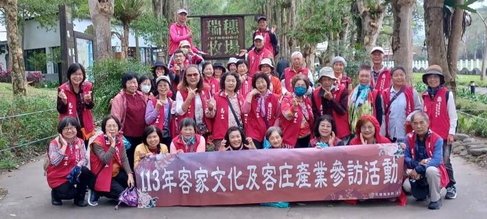 202502101822003982430