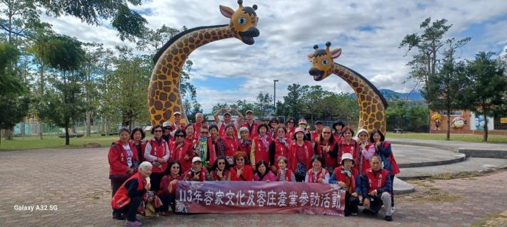 202502110840346195710