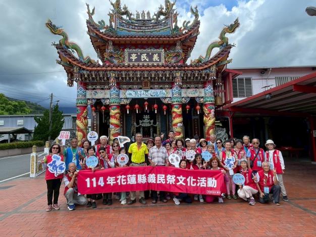 LINE_ALBUM_1140920友廟回訪第一天_250924_35